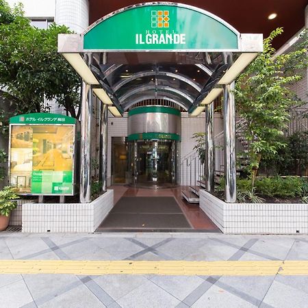 Hotel il Grande Umeda Osaka Esterno foto